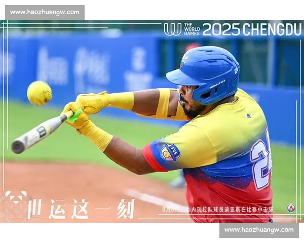 35000 跑者逐梦蓉城！成马赛道绘就古今交响