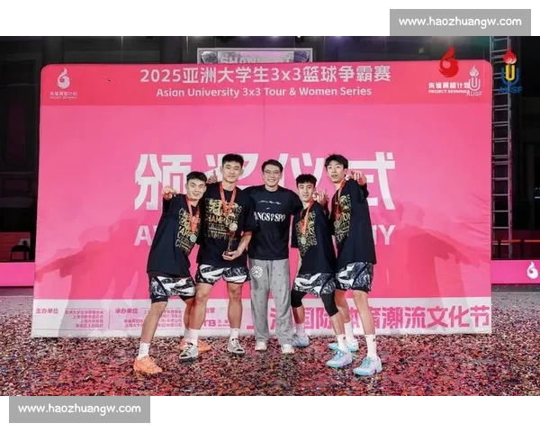 2025 亚洲大学生 3x3 争霸赛沪上收官 华大北大致胜 2025 亚洲大学生 3x3 争霸赛沪上收官 华大北大致胜