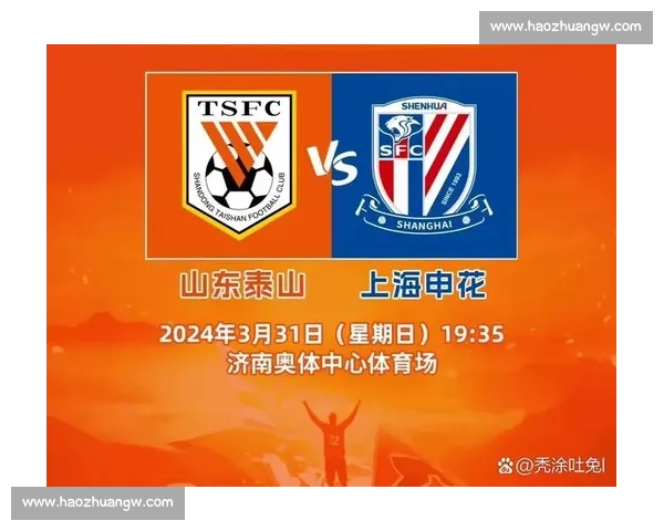 大邱对阵首尔焦点之战解析两队实力与赛季走向前瞻全面剖析胜负关键因素 大邱对阵首尔焦点之战解析两队实力与赛季走向前瞻全面剖析胜负关键因素