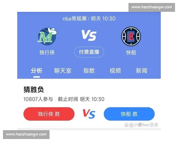 美国对阵委内瑞拉赛前走势分析与胜负预测前瞻解读全面焦点之战